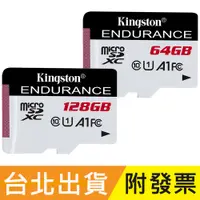 在飛比找蝦皮購物優惠-64GB 128GB Kingston 金士頓 microS