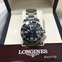 在飛比找蝦皮購物優惠-LONGINES 浪琴水鬼系列 機械潛水腕錶 41mm 黑色