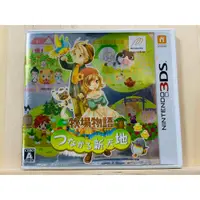 在飛比找蝦皮商城精選優惠-🌸老吉科🍀 日本任天堂日版正版 3DS 中古 遊戲片 牧場物