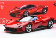 1/18 Ferrari Daytona SP3 Spider Open Version 2022 Red Diecast Bburago 18-16913 R