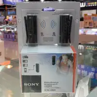 在飛比找Yahoo!奇摩拍賣優惠-咪咪3C 台北開發票台灣公司貨SONY ECM-AW4 藍芽