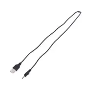 Cord Mobile DC Power Charger For LED Flashlight Torch Dedicated USB Cable ATAU