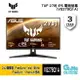 【序號MOM100 現折$100】ASUS 華碩 TUF 27吋 VG279Q1A IPS 電競螢幕【GAME休閒館】AS0604