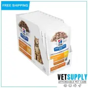 Hill's c/d Multicare with Chicken Cat Wet Pouch Food 1 Pack (85G*12)