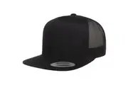 Flexfit Unisex Classic Trucker Cap (Black) (One Size)