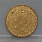 幣1226 香港1974年1毫硬幣