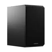 Dynaudio Emit 20 Replacement Grilles