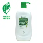 白雪SNOWWHITE-環保洗髮乳 (750G) (原廠公司貨)(超商最多6瓶)洗髮 潤髮 柔順亮麗 清爽好沖 環保