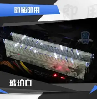 Avexir Sabranco White 8GBx2 DDR4-2400 絕版 雪地迷彩