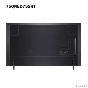 LG樂金【75QNED75SRT】75吋4K AI QNED 語音物聯網 電視