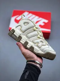 在飛比找Yahoo!奇摩拍賣優惠-CK  Nike Air More Uptempo 皮蓬 大