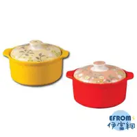 在飛比找蝦皮購物優惠-SP-1401 韓式陶瓷煲湯燉鍋  *附發票