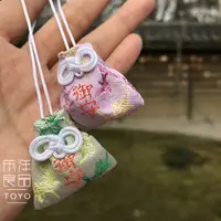 在飛比找蝦皮購物優惠-日本下鴨神社招福厄除鈴鐺御守防小人去水逆消災開運護身符包掛件