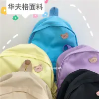 在飛比找蝦皮購物優惠-Cream color is han edition bag