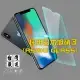 AdpE SAMSUNG Galaxy A7 (2017) 9H鋼化玻璃保護貼