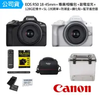 在飛比找momo購物網優惠-【Canon】EOS R50 18-45mm+專業相機包+副