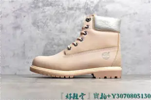 『好鞋堂』現貨實拍 Timberland  添柏嵐 情人節 大黃靴 休閒鞋 馬丁靴  工裝鞋 登山鞋 女鞋 粉色高筒