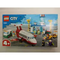 在飛比找蝦皮購物優惠-樂高 LEGO 城市系列 CITY 60261 中央機場 C