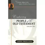 EXPLORING PEOPLE OF THE OLD TESTAMENT, VOLUME 2