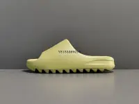 在飛比找Yahoo!奇摩拍賣優惠-adidas originals  Yeezy Slide 