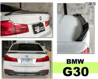 在飛比找Yahoo!奇摩拍賣優惠-小亞車燈＊全新 BMW G30  520 530 CS樣式 