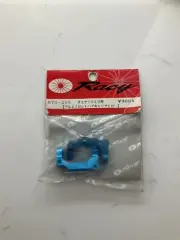 Vintage Racy RTG-209 Tamiya TG10 Blue Aluminum C Hubs RC Touring Car Suspension
