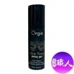 【ORGIE】情趣職人XTRA TIME 活力保養 延時長效男士凝露 15ML(情趣用品 情趣職人 ORGIE 潤滑液)