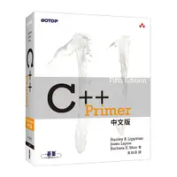 在飛比找蝦皮購物優惠-[碁峰~書本熊] C++ Primer 5th Editio