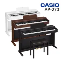 在飛比找蝦皮商城優惠-CASIO 卡西歐 AP-270 AP270 平台鋼琴音色 