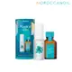 Moroccanoil 摩洛哥優油 優油經典香氛禮盒(優油15ml+香氛30ml) 專櫃公司貨【SP嚴選家】