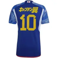 在飛比找Yahoo!奇摩拍賣優惠-223 日本主場足球球衣キャ  ン Wing TSUBASA