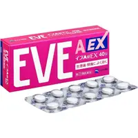 在飛比找小熊藥妝-日本藥妝直送台灣優惠-SS製藥 白兔牌 EVE A錠 EX 止痛藥[指定第2類醫藥