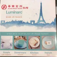 在飛比找蝦皮購物優惠-【蕾絲工坊】蒂芬妮藍2件式餐具組/luminarc 法國 樂