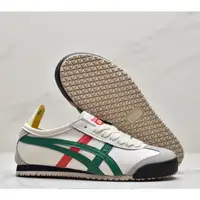 在飛比找蝦皮購物優惠-Asics Onitsuka Tiger墨西哥66鞋男士時尚