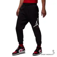 在飛比找蝦皮商城優惠-Nike 長褲 男裝 刷毛 Jordan 棉 黑【運動世界】