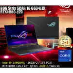 【ASUS 】【ROG STRIX SCAR 16】G634JZR NEW極致效能 RTX4080+14代I9處理器