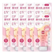 Kose - Suncut Tone Up UV Essence Pink Flamingo SPF50+ PA++++ - 80g (10ea) Set