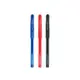 斑馬ZEBRA JJ100鋼珠筆(0.5mm)-藍/紅/黑