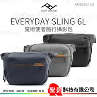 在飛比找蝦皮購物優惠-PEAK DESIGN Everyday Sling 6L 