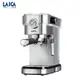 LAICA 萊卡 職人義式半自動濃縮咖啡機 HI8002 現貨 廠商直送