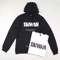 在飛比找蝦皮購物優惠-[歐鉉]NIKE NSW TAIWAN 連帽 帽T 男生 C