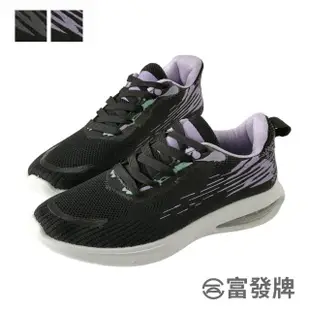 【FUFA Shoes 富發牌】飛織波紋輕量氣墊運動休閒鞋-黑/全黑 2AL008(男鞋/休閒鞋/運動鞋/慢跑鞋/氣墊鞋)