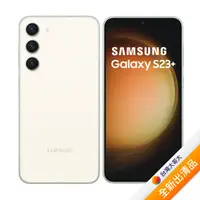 在飛比找myfone網路門市優惠-【含hoda滿版玻璃保貼+25W充電器】Samsung Ga