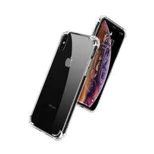 iPhone XS Max 手機透明四角防摔空壓殼(XSMax保護殼 XSMax手機殼)