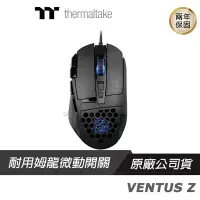 在飛比找蝦皮商城優惠-Thermaltake 曜越 Tt VENTUS Z 夜襲Z