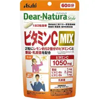 在飛比找小熊藥妝-日本藥妝直送台灣優惠-Asahi朝日 Dear Natura style系列 維他