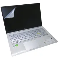 在飛比找Yahoo奇摩購物中心優惠-EZstick ASUS VivoBook S15 S533