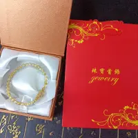 在飛比找蝦皮購物優惠-《施家椪氣 紫晶讚》《鈦晶貔貅手鍊》 #鈦排 #鈦晶 #手排