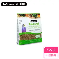 在飛比找momo購物網優惠-【Zupreem 美國路比爾】蔬果滋養大餐-小型鸚鵡鳥飼料(