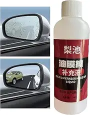 Glass Oil Film Remover for Car | Auto Glass Polishing Cleaner - Car Glass Cleaner, Glass Cleaner Agent for Home and Auto, Water Stain Remover for Glass